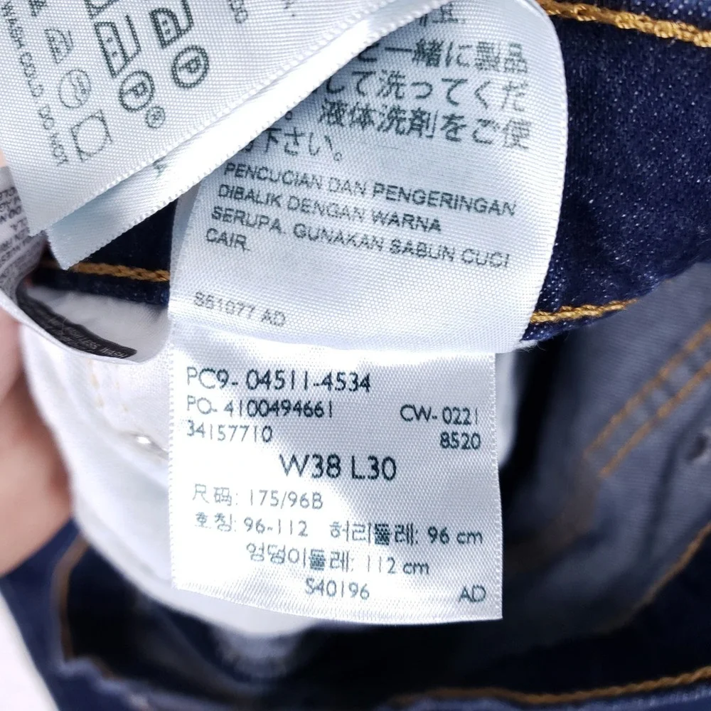 Levis 511 Slim Fit Jeans Mens 35x27 Dark Wash Blue‎ Stretch Denim Indigo